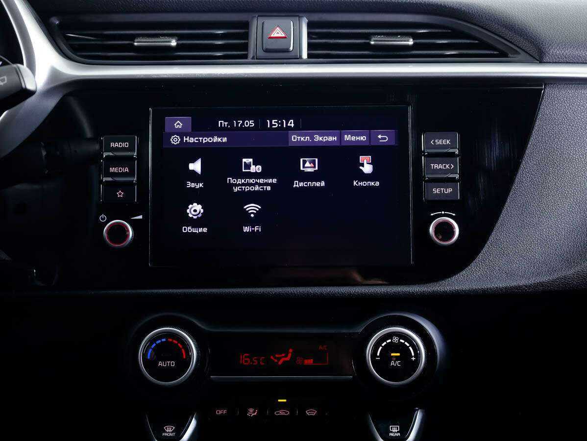 Kia Rio с пробегом — 2021 год. Фото: #15