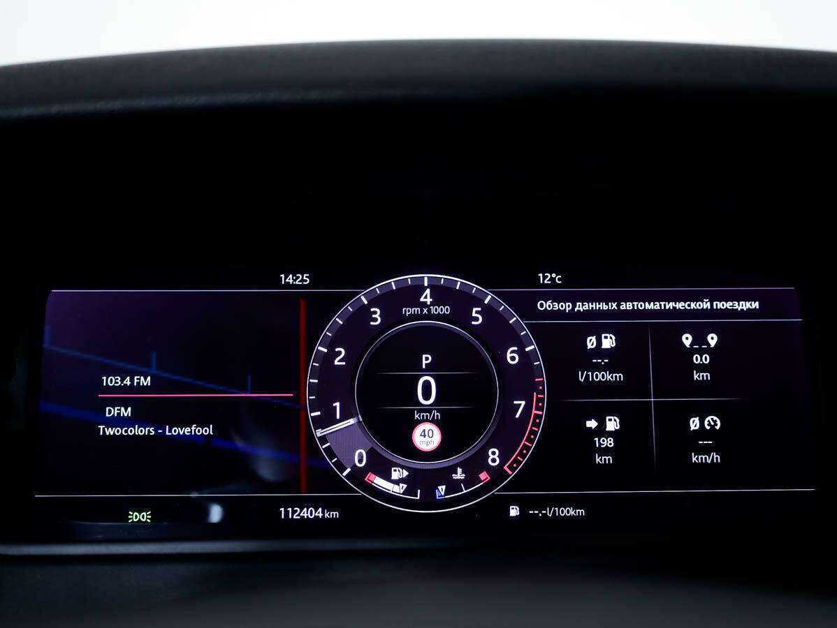 Land Rover Range Rover Velar с пробегом — 2019 год. Фото: #9