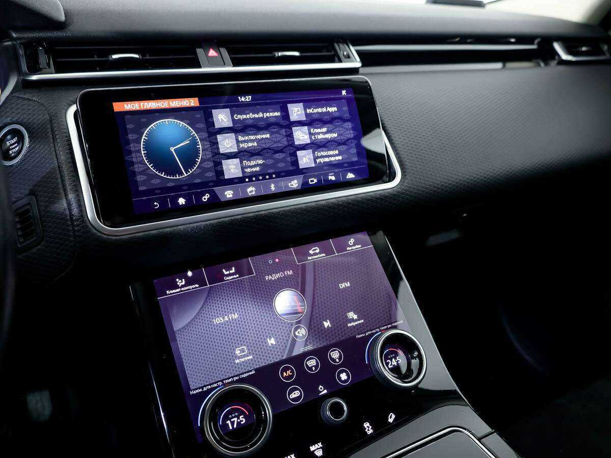 Land Rover Range Rover Velar с пробегом — 2019 год. Фото: #15