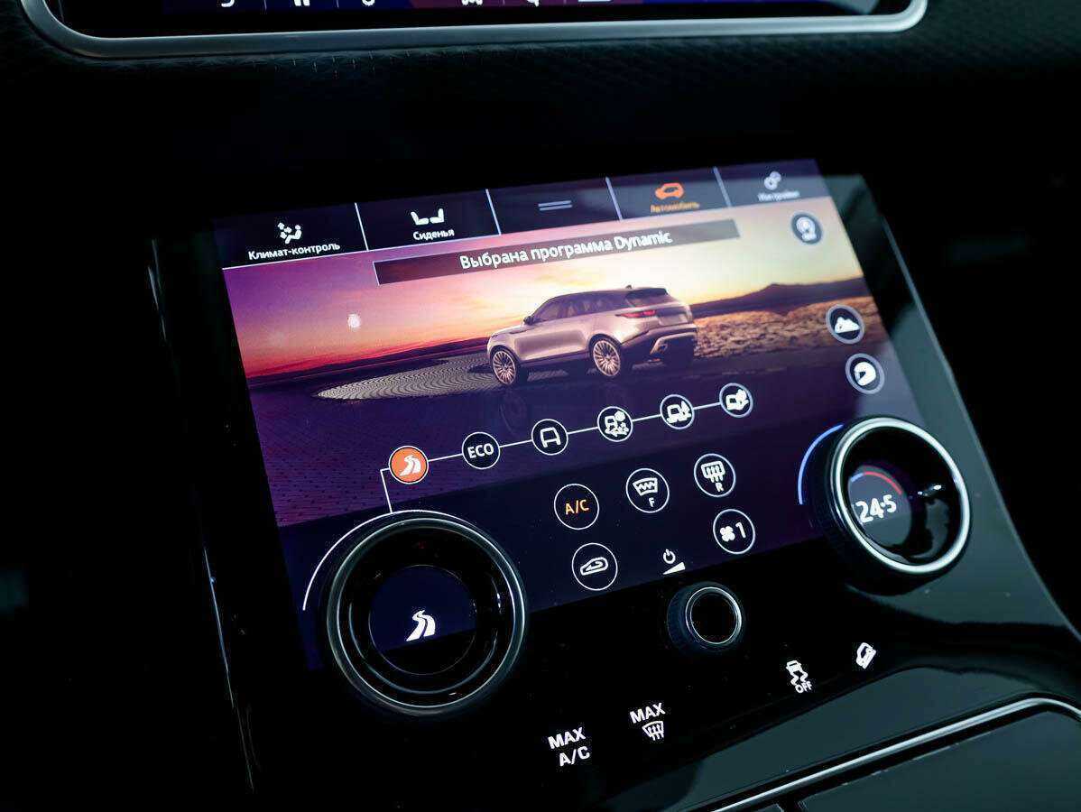 Land Rover Range Rover Velar с пробегом — 2019 год. Фото: #16