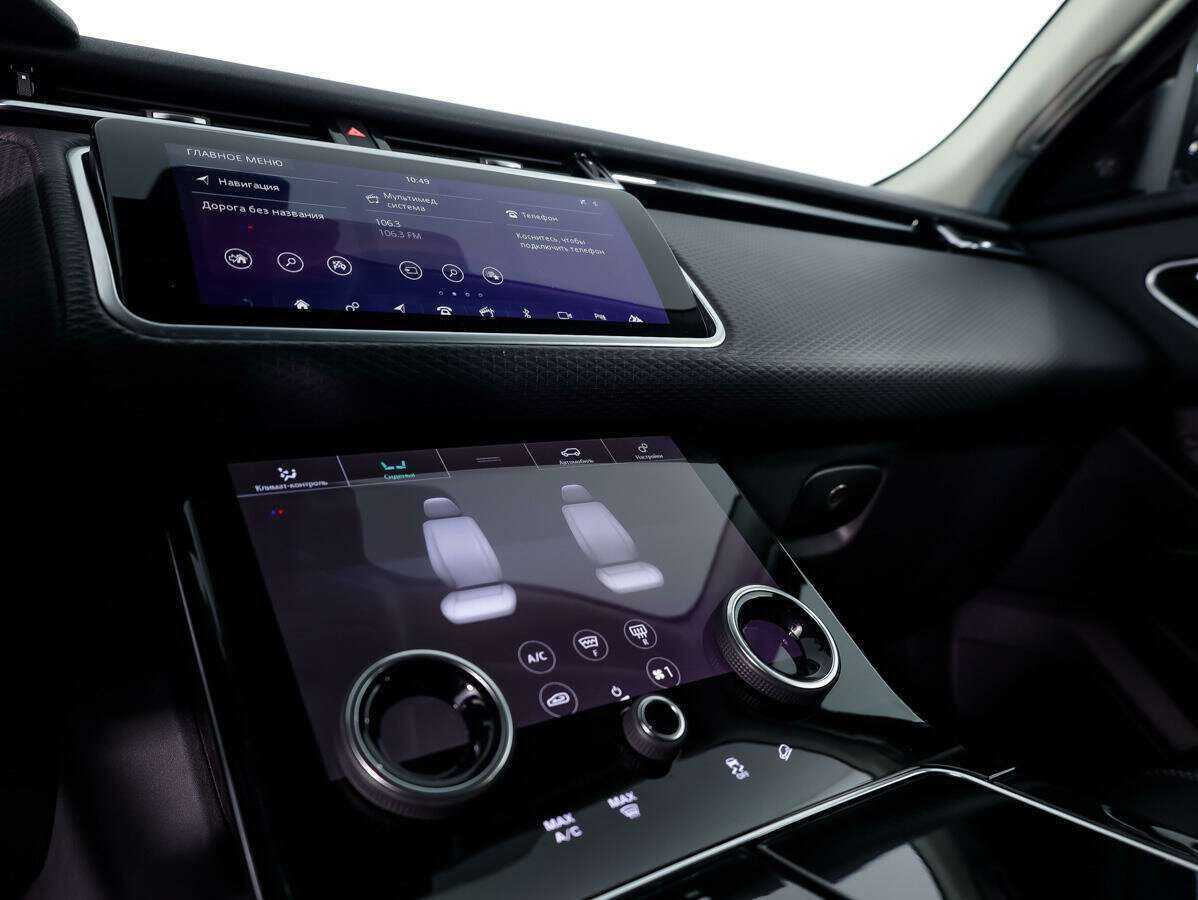 Land Rover Range Rover Velar с пробегом — 2018 год. Фото: #13