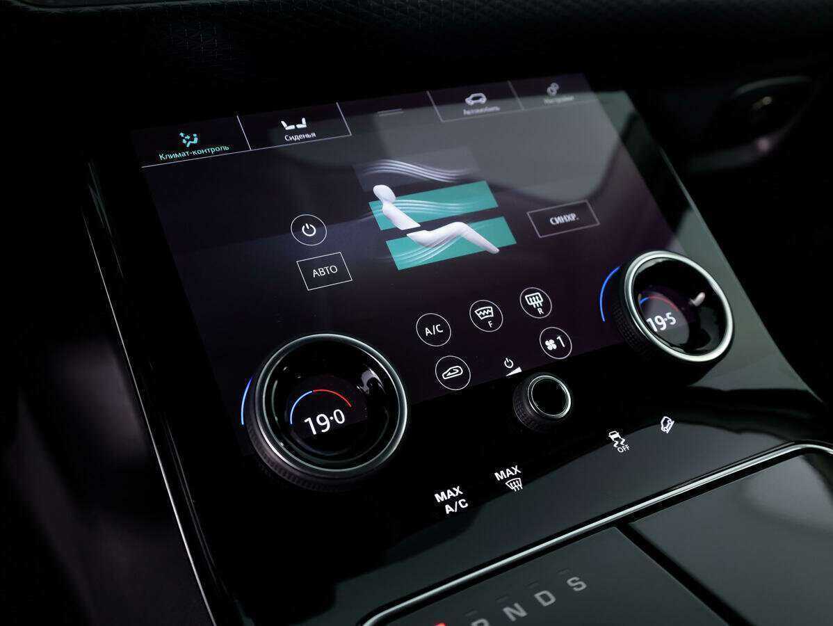 Land Rover Range Rover Velar с пробегом — 2018 год. Фото: #14