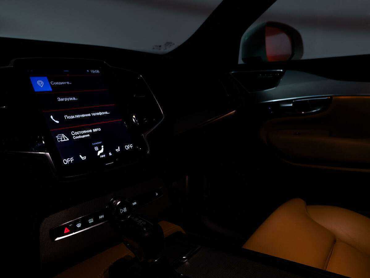 Volvo XC90 с пробегом — 2016 год. Фото: #24