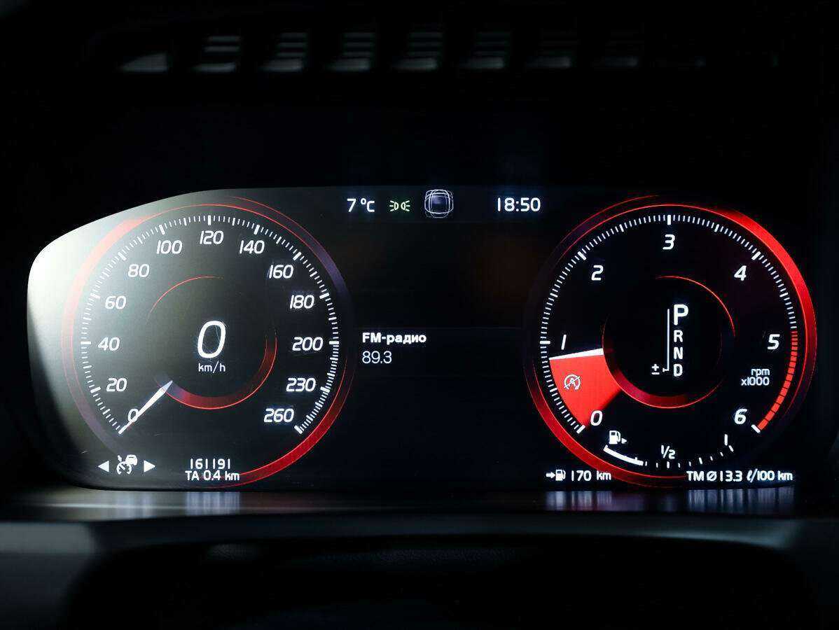 Volvo XC90 с пробегом — 2016 год. Фото: #28