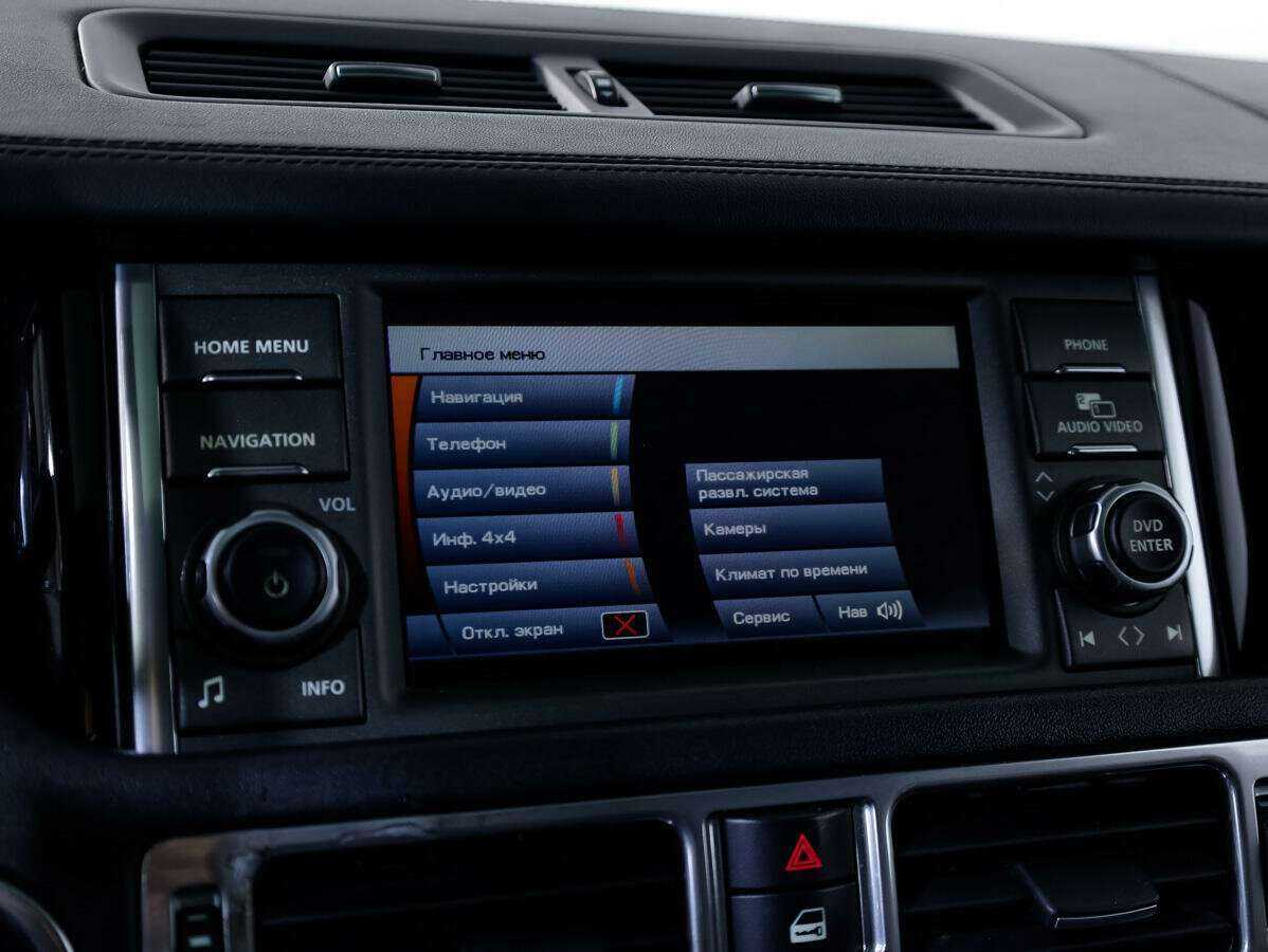 Land Rover Range Rover с пробегом — 2010 год. Фото: #16