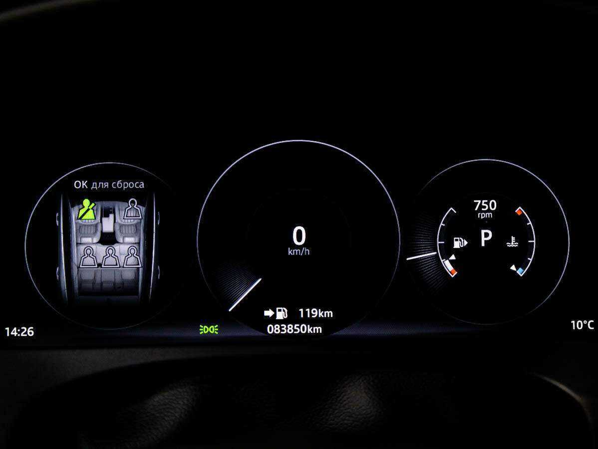 Jaguar F-Pace с пробегом — 2016 год. Фото: #10