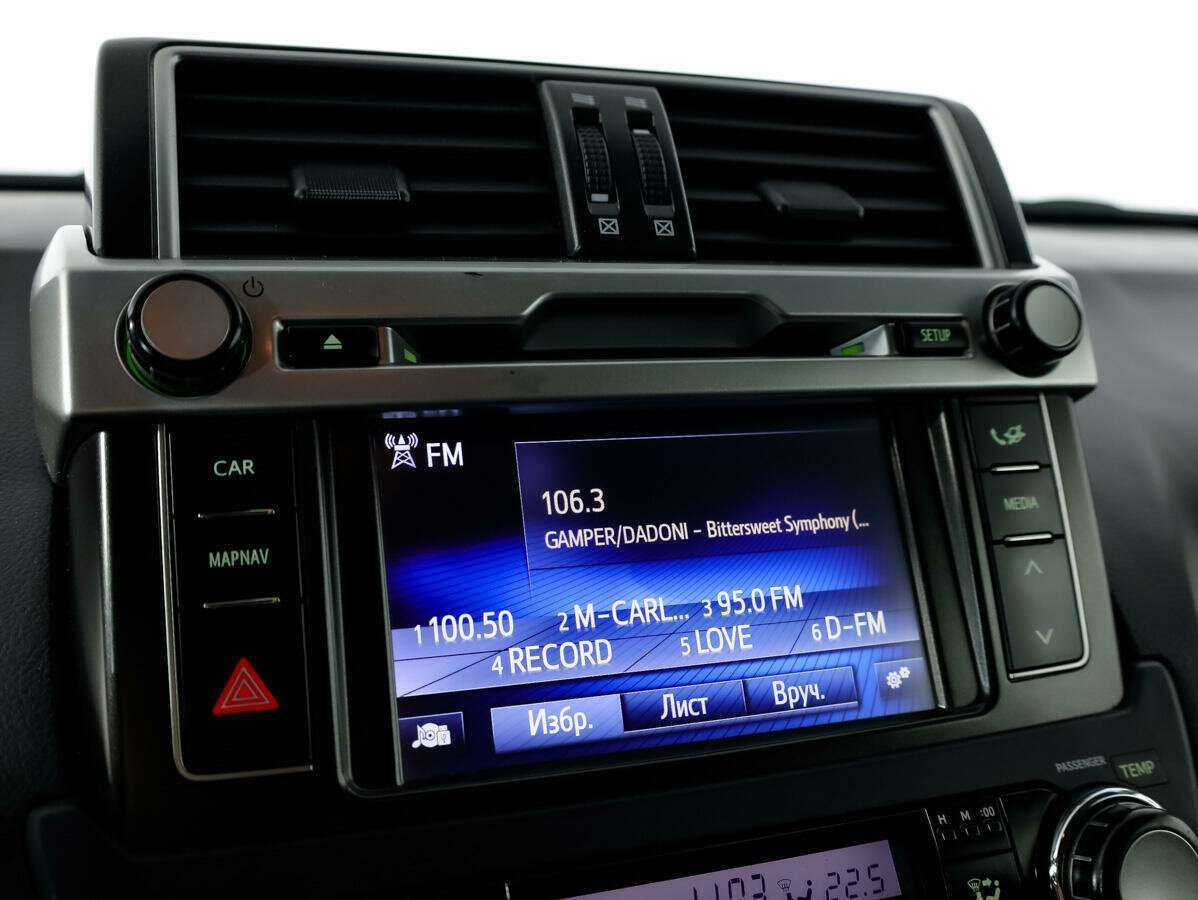 Toyota Land Cruiser Prado с пробегом — 2017 год. Фото: #13