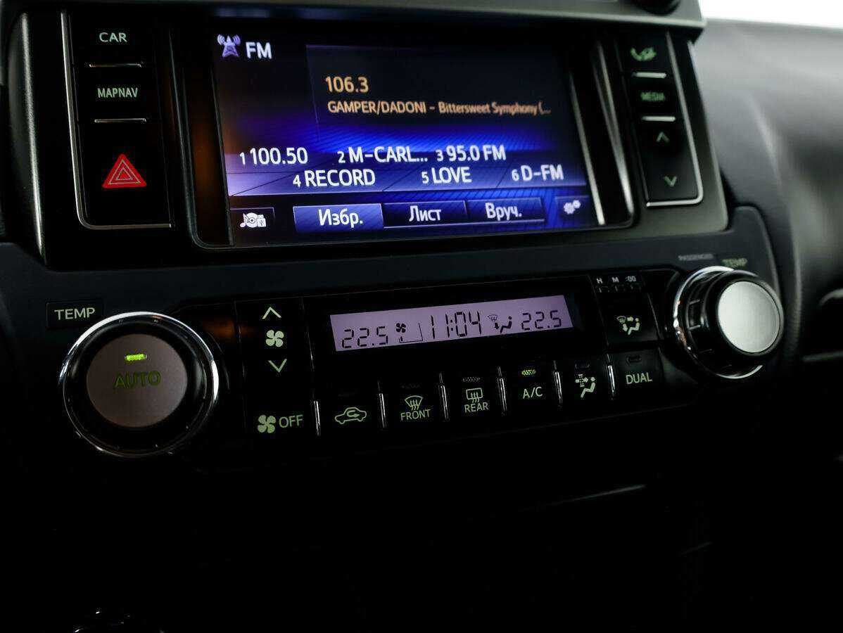 Toyota Land Cruiser Prado с пробегом — 2017 год. Фото: #15