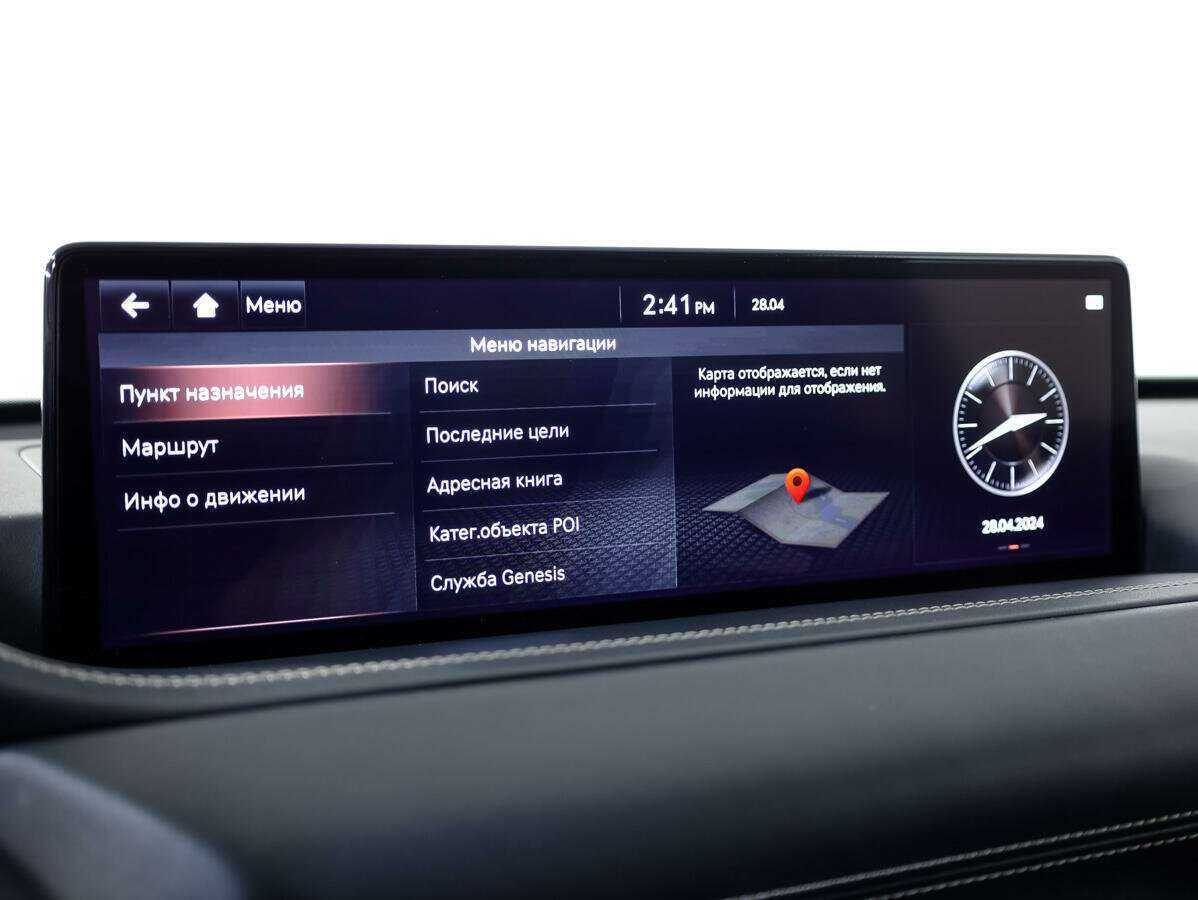 Genesis GV80 с пробегом — 2021 год. Фото: #11