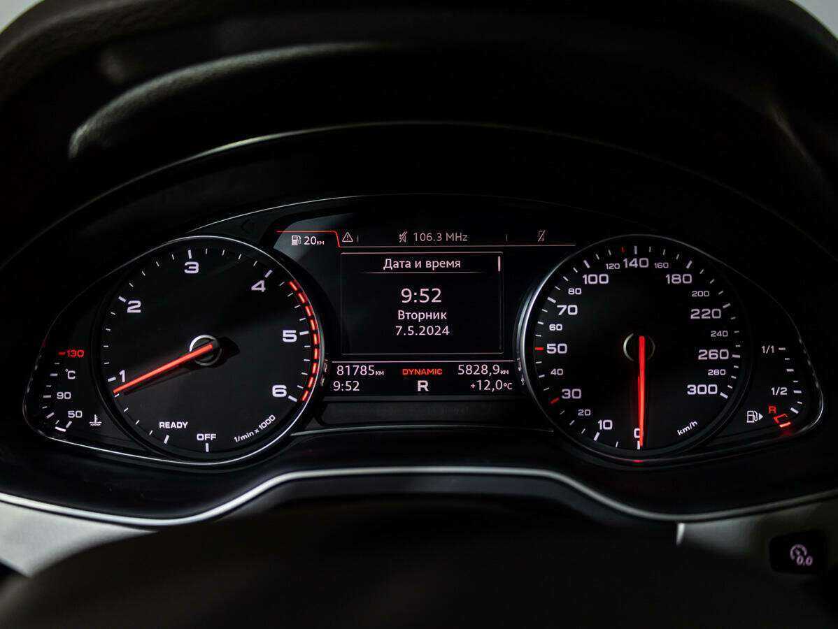 Audi Q7 с пробегом — 2018 год. Фото: #17