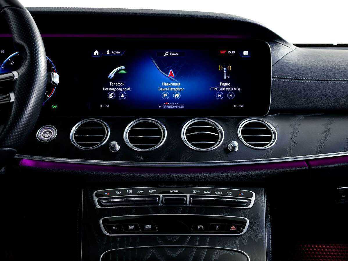 Mercedes-Benz E-Класс с пробегом — 2020 год. Фото: #14