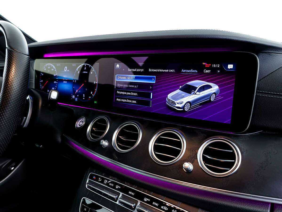 Mercedes-Benz E-Класс с пробегом — 2020 год. Фото: #15