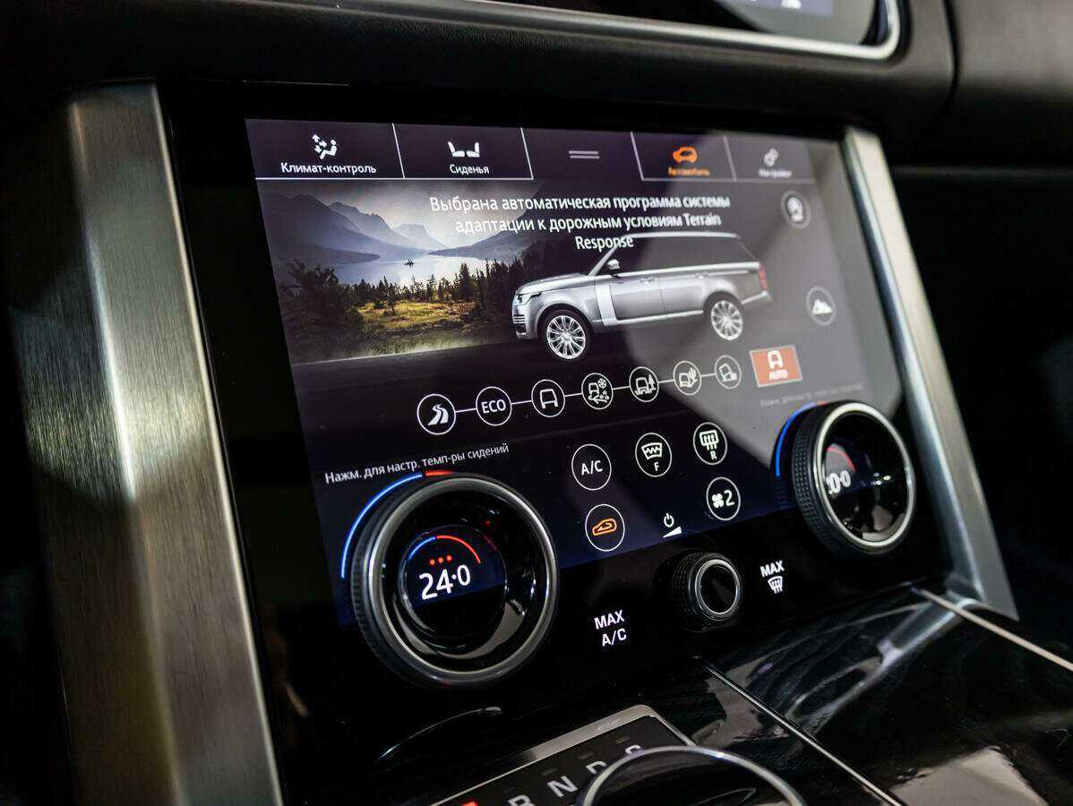 Land Rover Range Rover с пробегом — 2018 год. Фото: #13