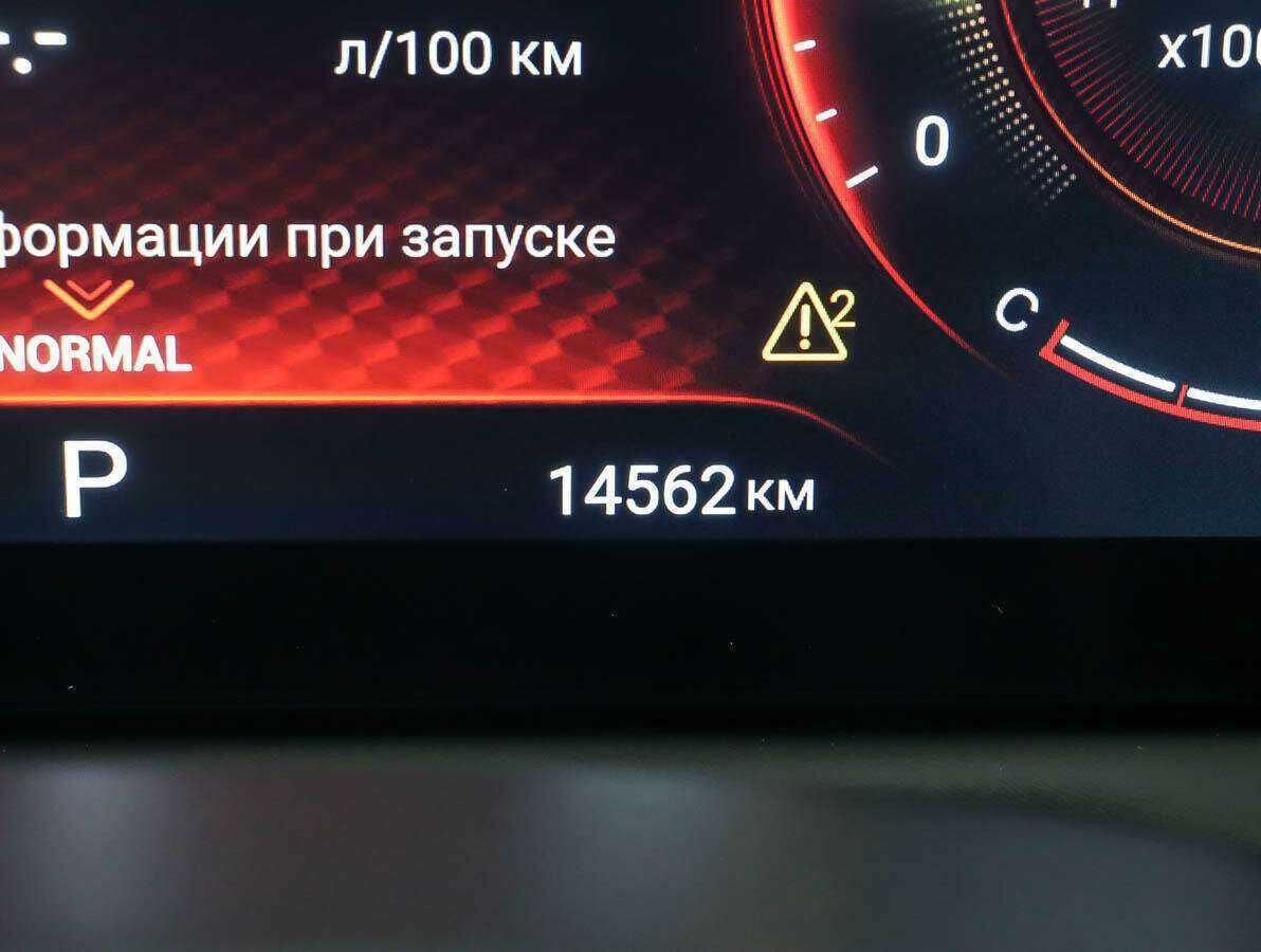 EXEED TXL с пробегом — 2022 год. Фото: #23
