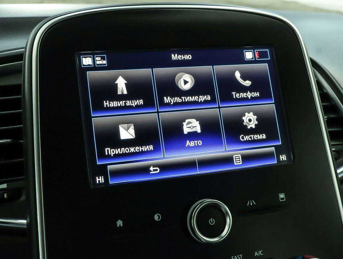 Renault Scenic с пробегом — 2018 год. Фото: #15