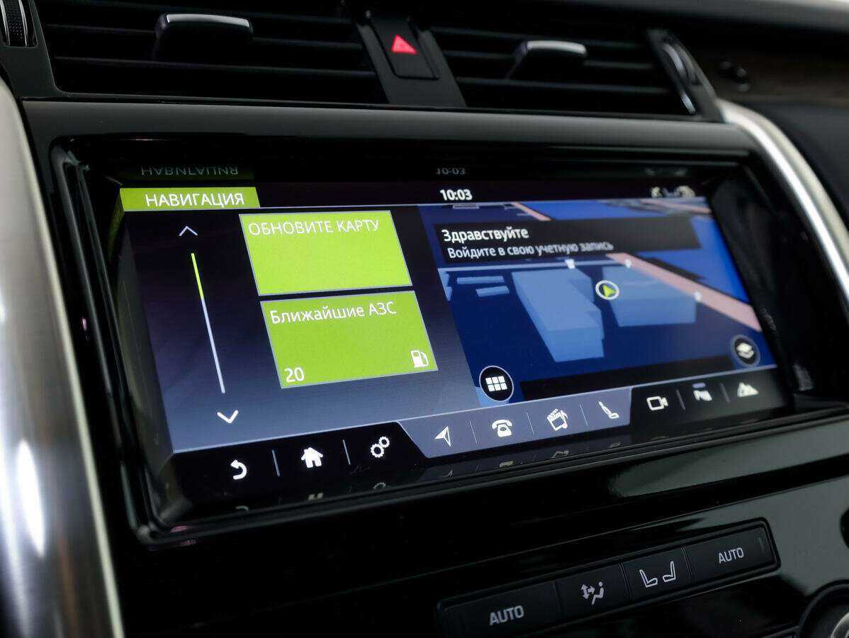 Land Rover Discovery с пробегом — 2017 год. Фото: #14