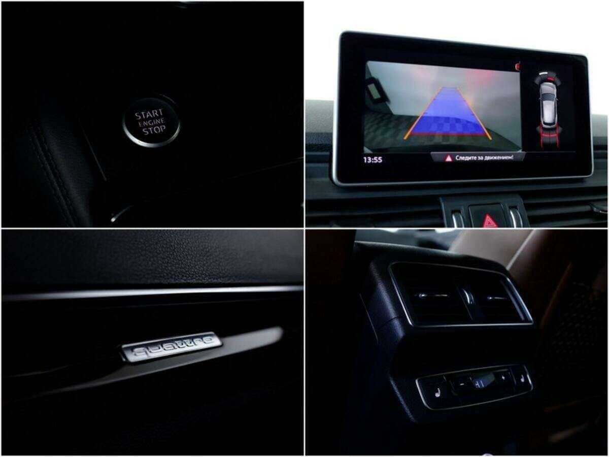 Audi Q5 с пробегом — 2019 год. Фото: #9