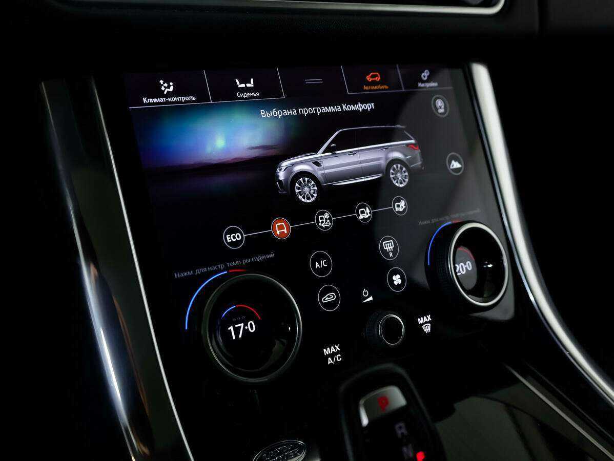 Land Rover Range Rover Sport с пробегом — 2018 год. Фото: #17