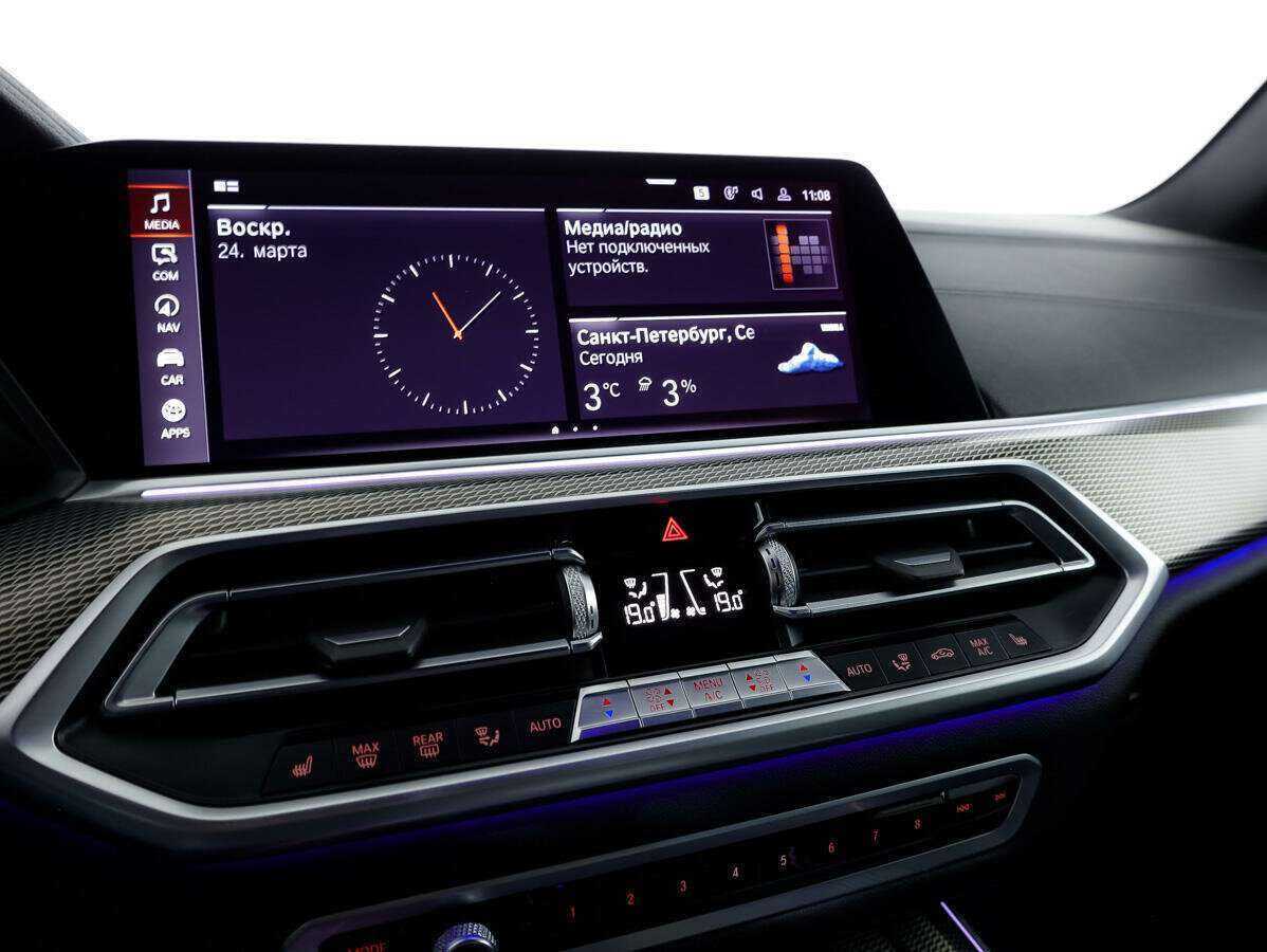 BMW X5 с пробегом — 2020 год. Фото: #21