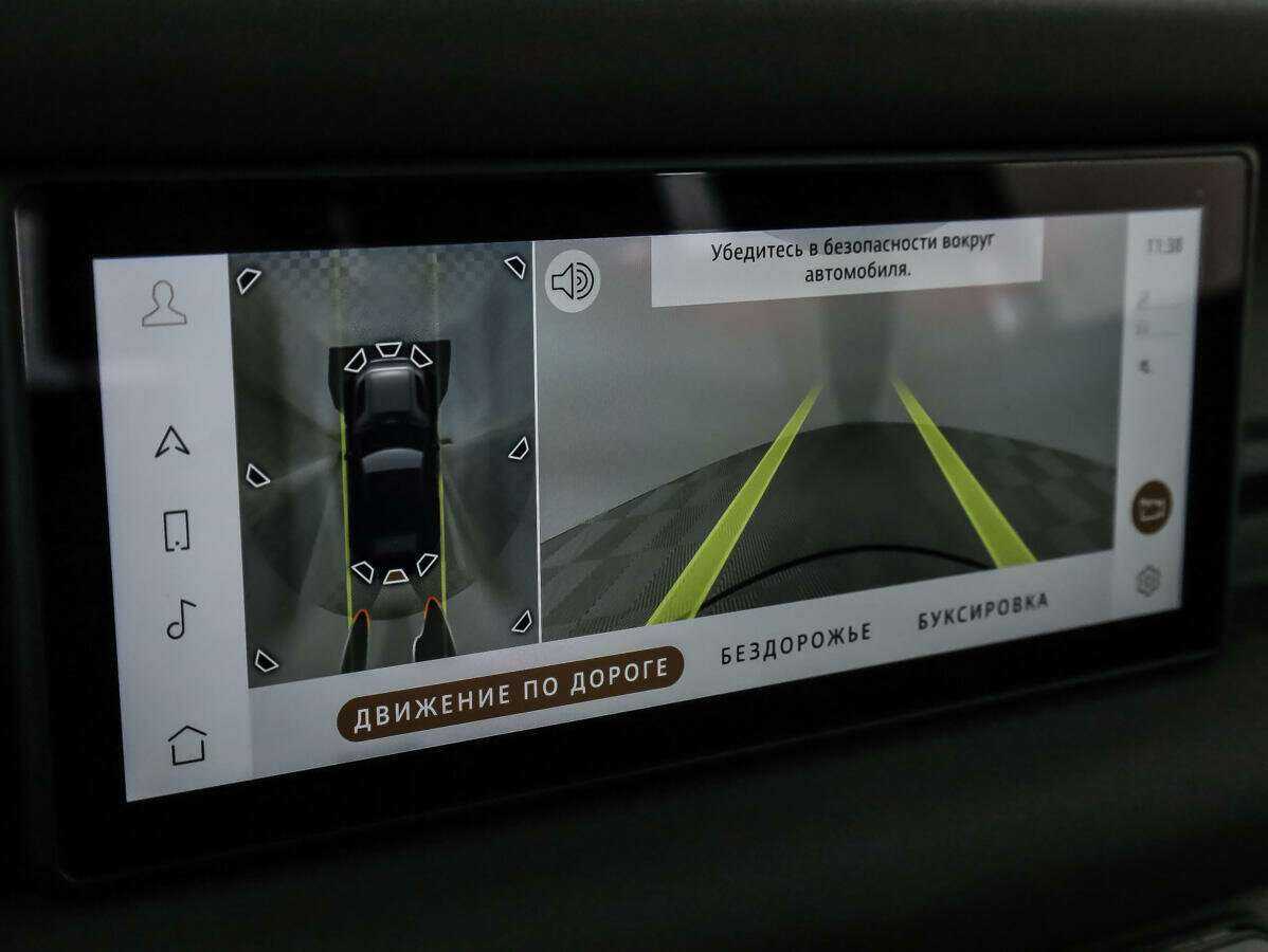 Land Rover Defender с пробегом — 2021 год. Фото: #25