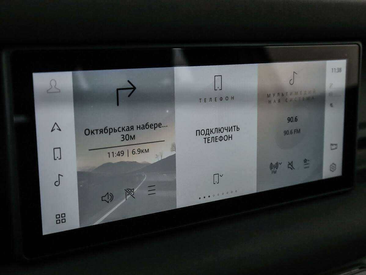 Land Rover Defender с пробегом — 2021 год. Фото: #26