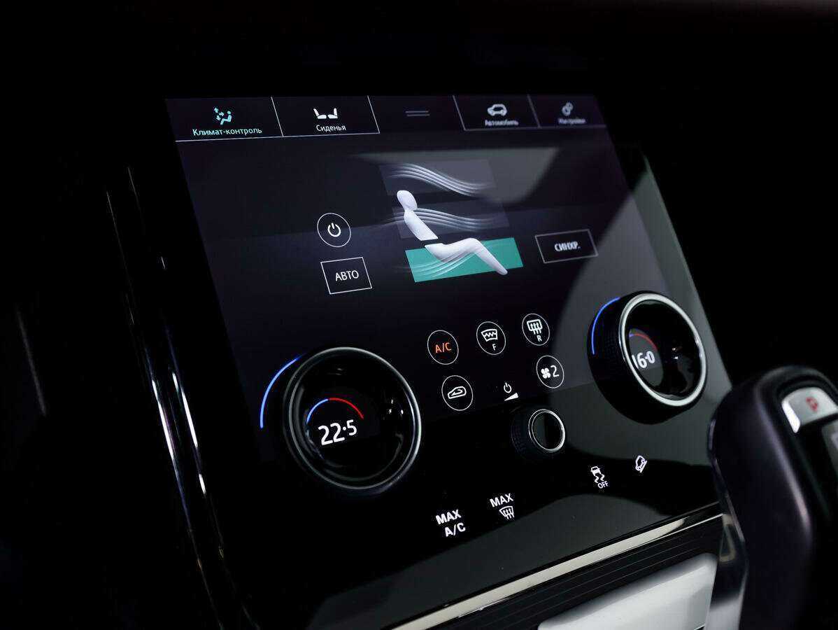 Land Rover Range Rover Evoque с пробегом — 2019 год. Фото: #14