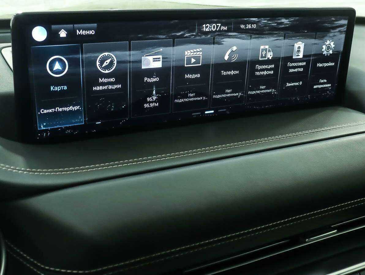 Genesis GV80 с пробегом — 2021 год. Фото: #22