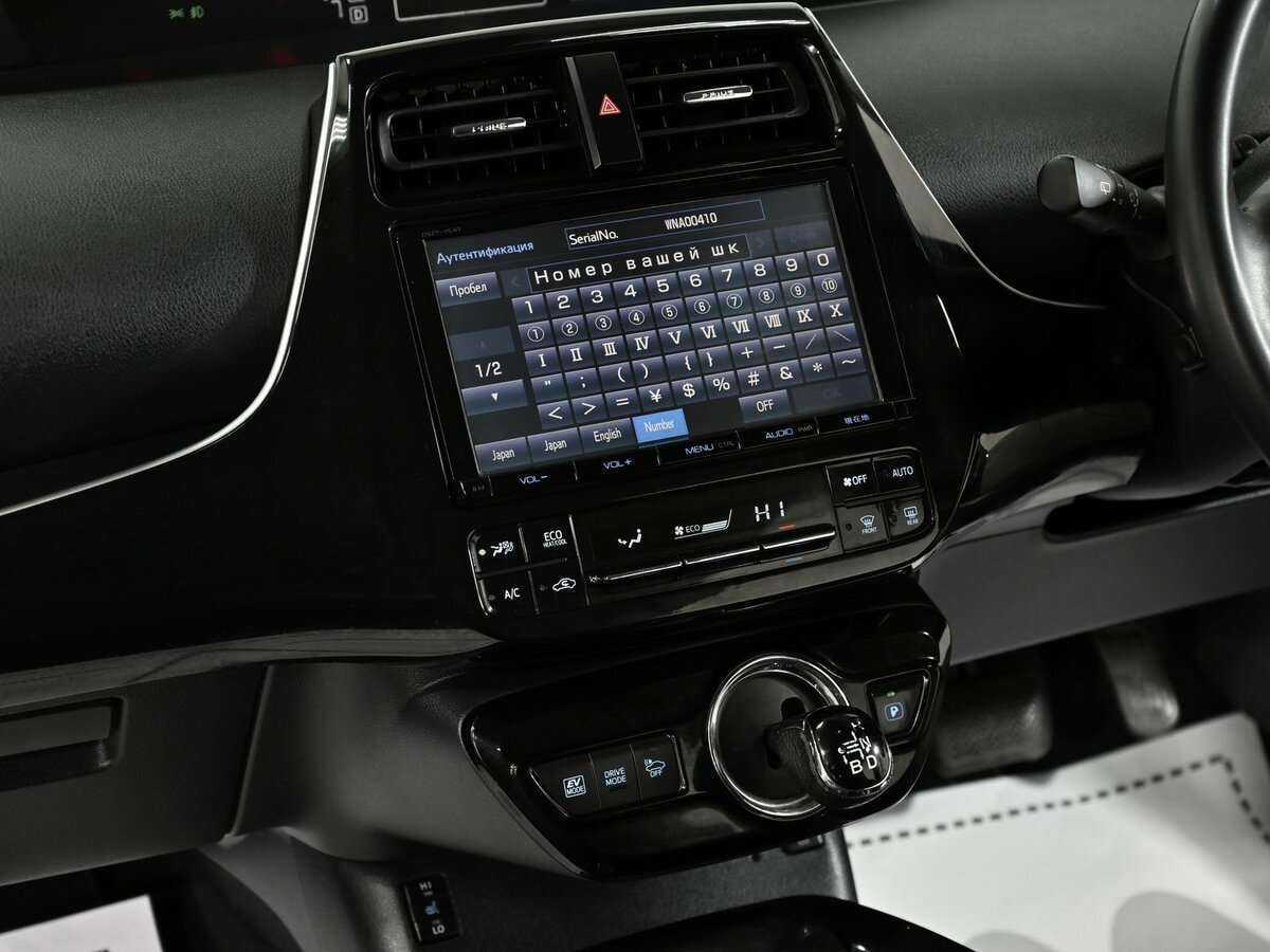 Toyota Prius с пробегом — 2016 год. Фото: #9