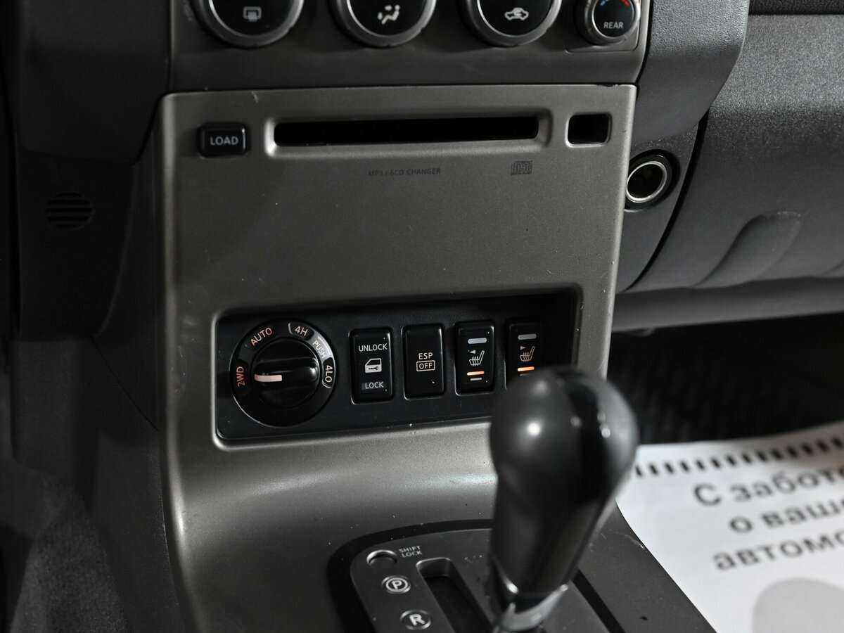Nissan Pathfinder с пробегом — 2008 год. Фото: #11