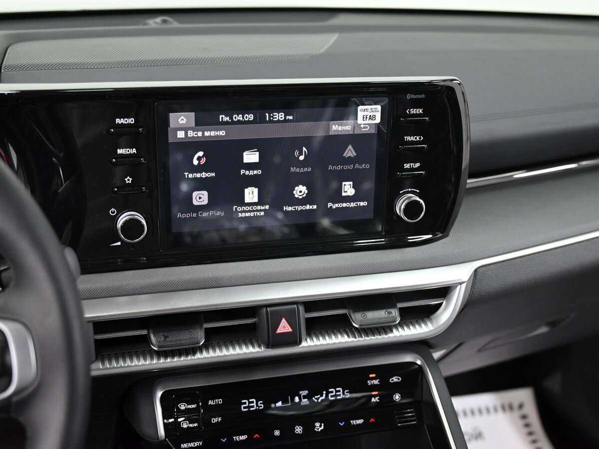 Kia K5 с пробегом — 2023 год. Фото: #15