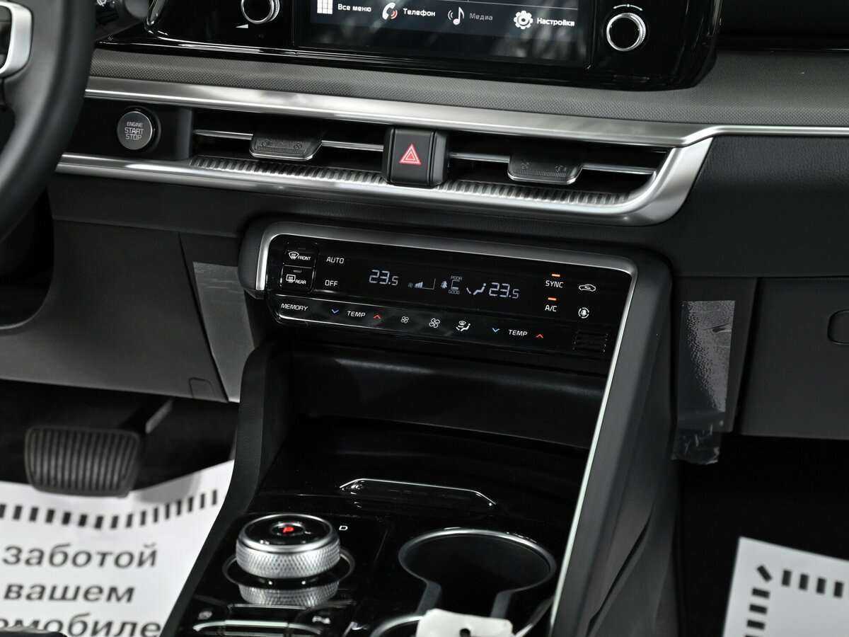 Kia K5 с пробегом — 2023 год. Фото: #16