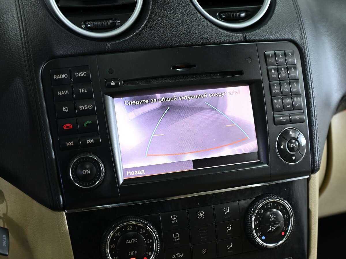 Mercedes-Benz GL-Класс с пробегом — 2011 год. Фото: #8