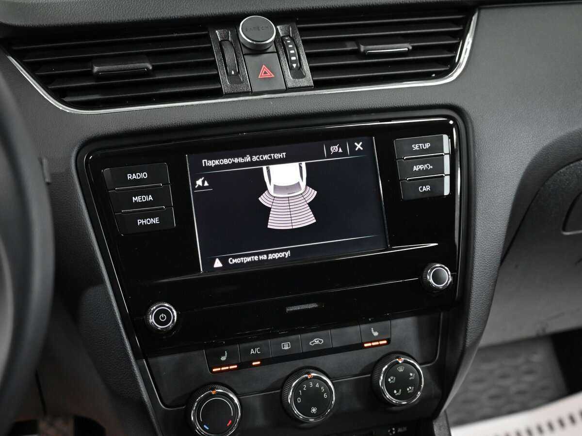 Skoda Octavia с пробегом — 2017 год. Фото: #7