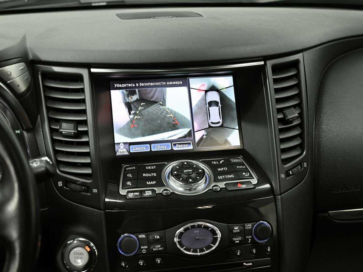 Infiniti FX с пробегом — 2012 год. Фото: #12