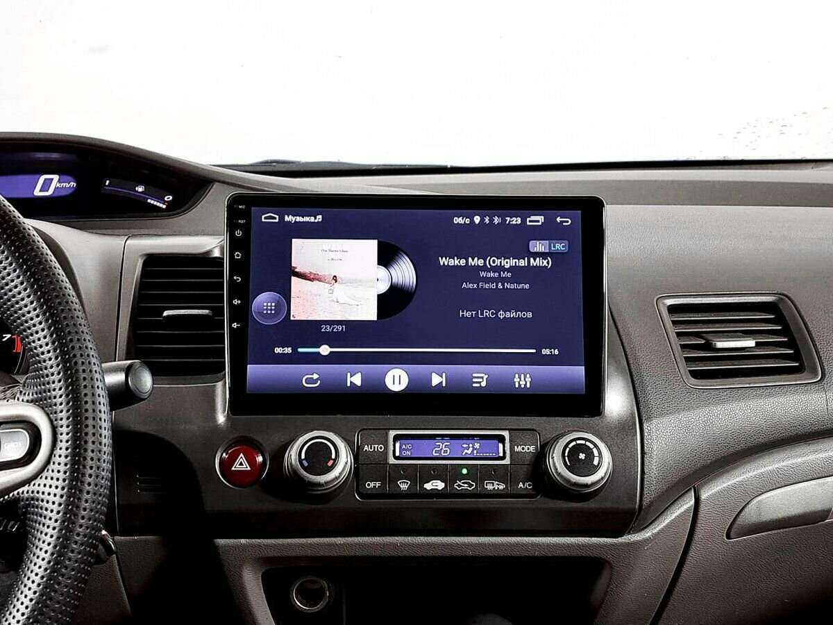 Honda Civic с пробегом — 2008 год. Фото: #12