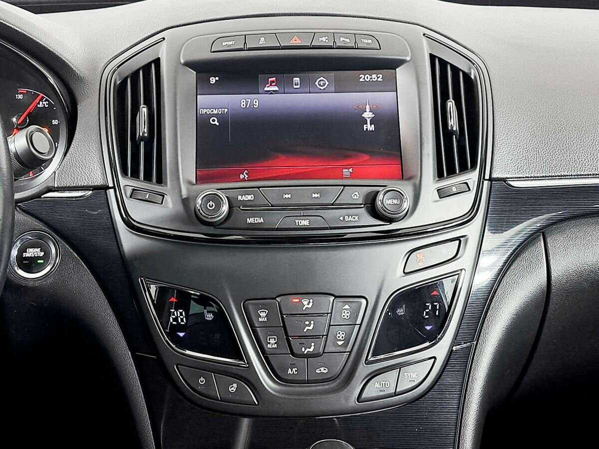 Opel Insignia с пробегом — 2014 год. Фото: #9