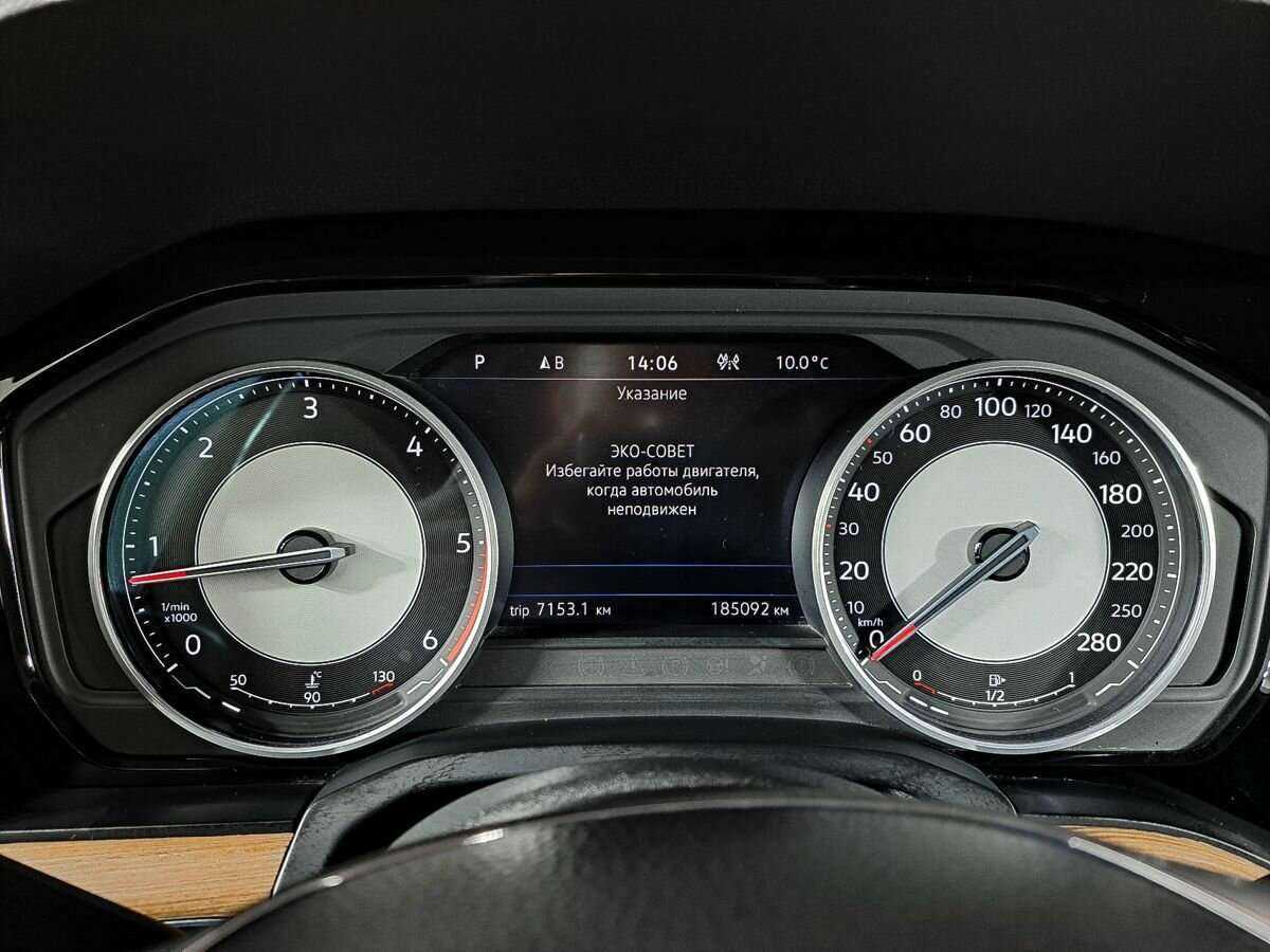 Volkswagen Touareg с пробегом — 2018 год. Фото: #10