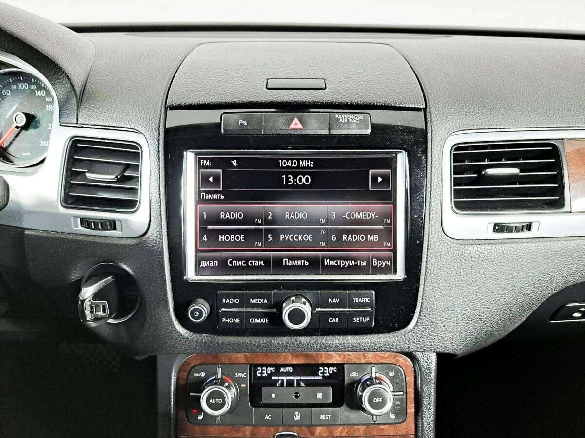 Volkswagen Touareg с пробегом — 2012 год. Фото: #12