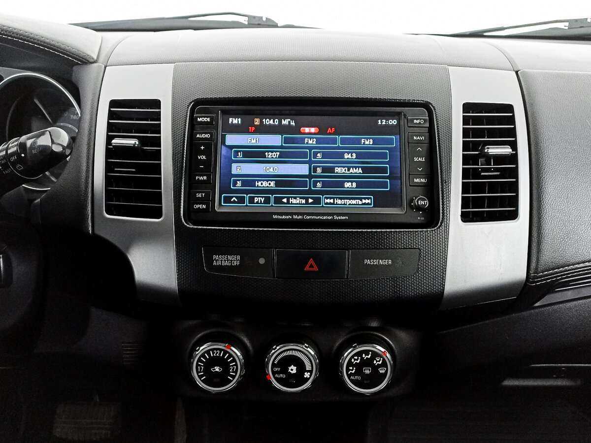 Mitsubishi Outlander с пробегом — 2010 год. Фото: #14