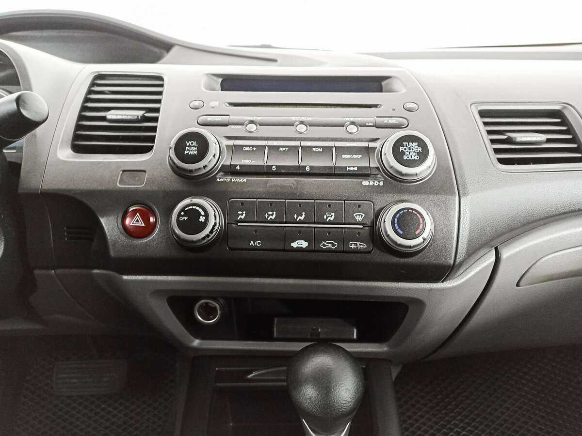 Honda Civic с пробегом — 2007 год. Фото: #12