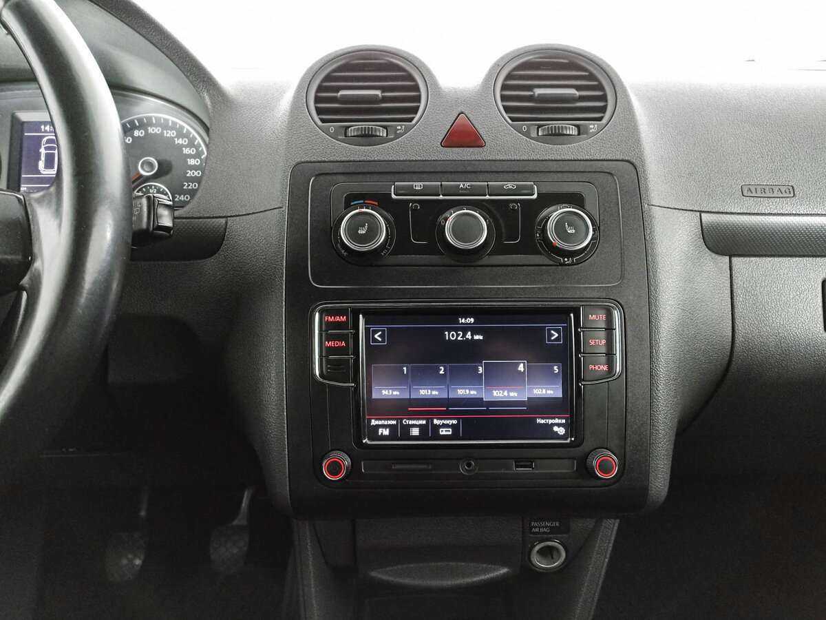 Volkswagen Caddy с пробегом — 2013 год. Фото: #10