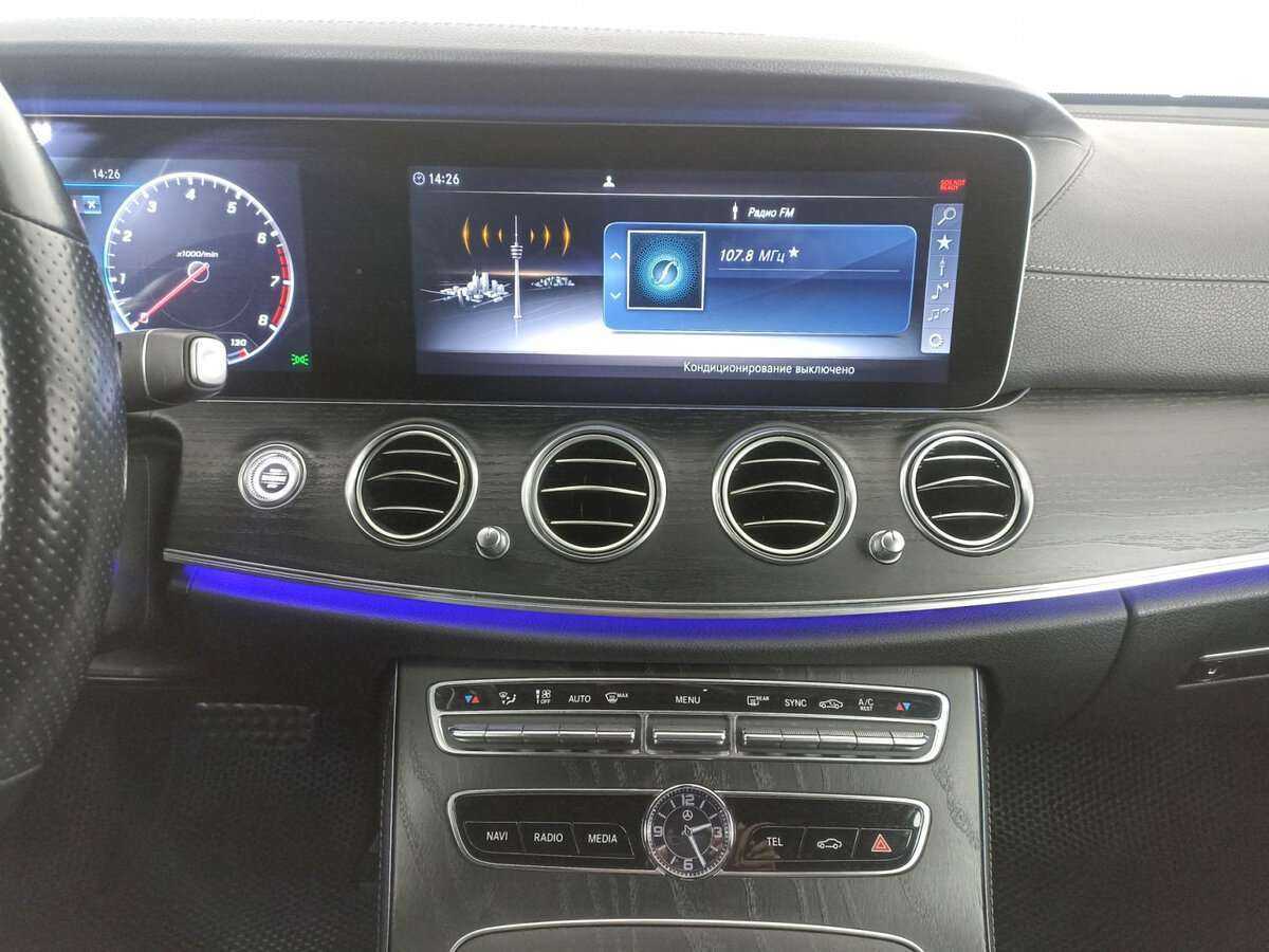 Mercedes-Benz E-Класс с пробегом — 2019 год. Фото: #12