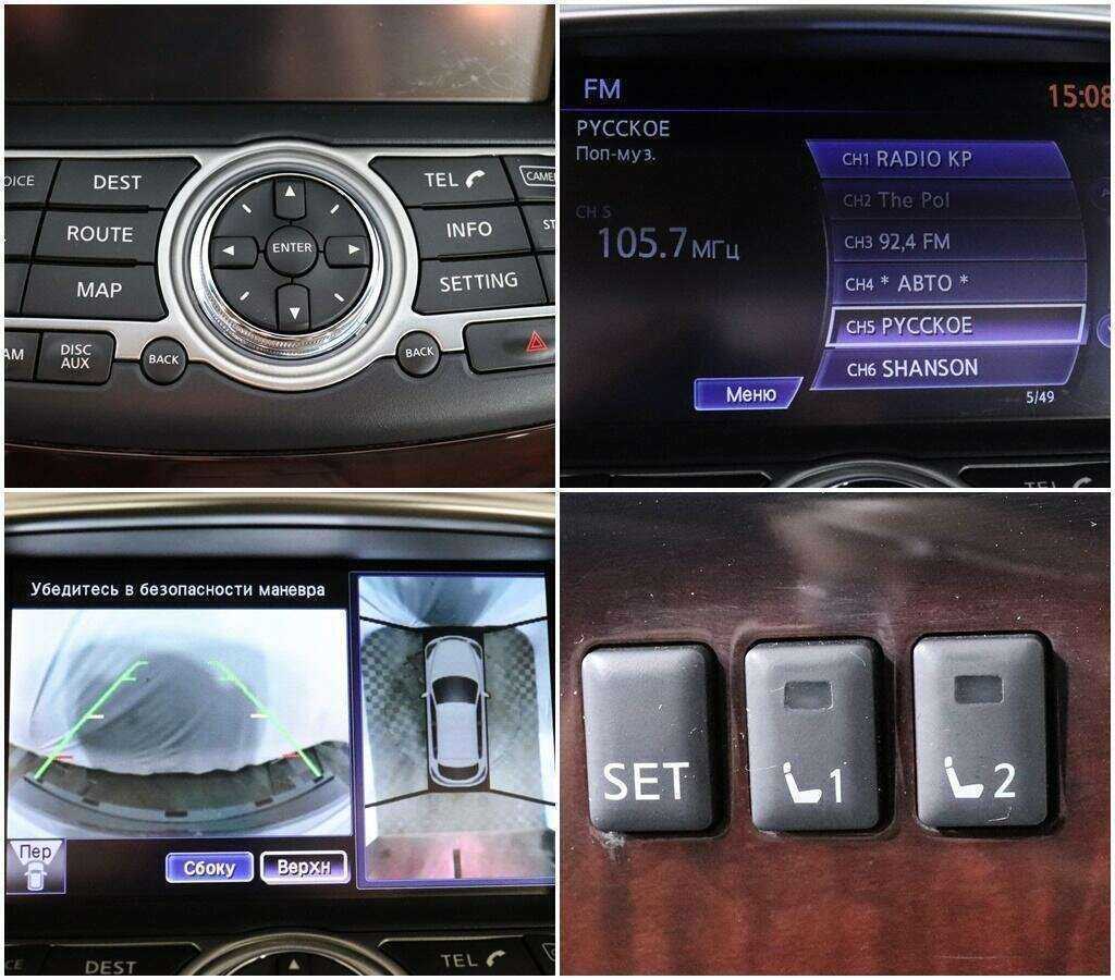 Infiniti QX50 с пробегом — 2014 год. Фото: #15