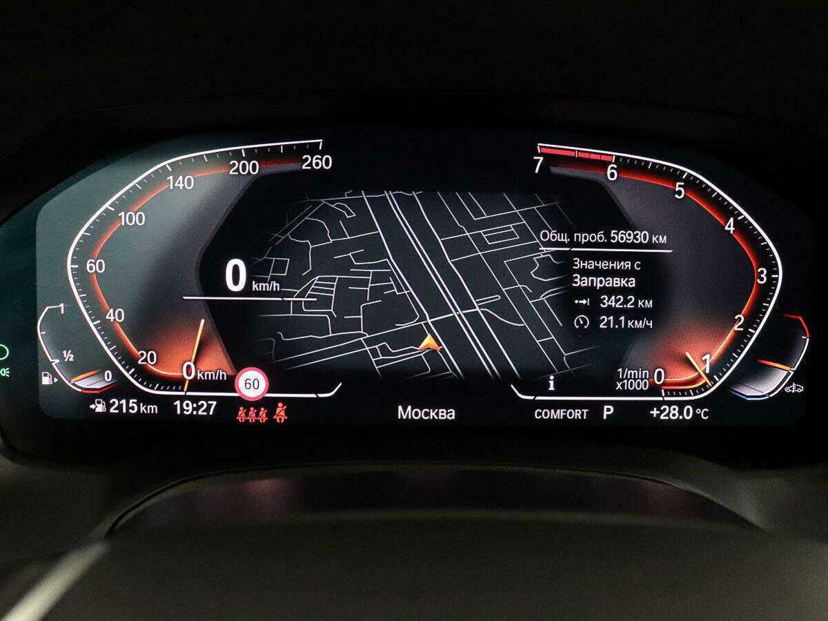 BMW 3 серии с пробегом — 2019 год. Фото: #9