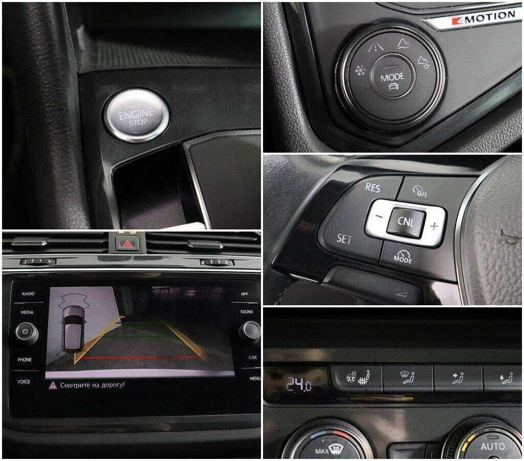 Volkswagen Tiguan с пробегом — 2017 год. Фото: #14