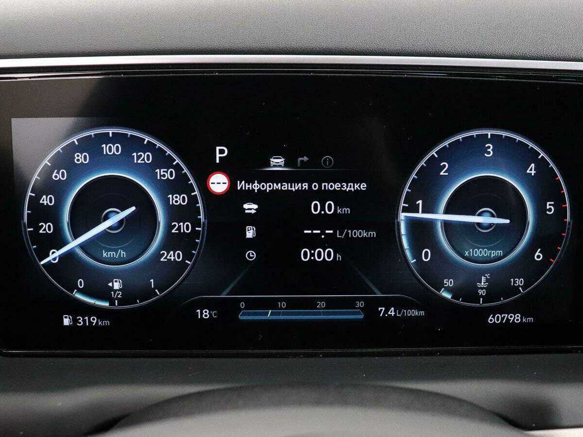 Hyundai Tucson с пробегом — 2021 год. Фото: #9