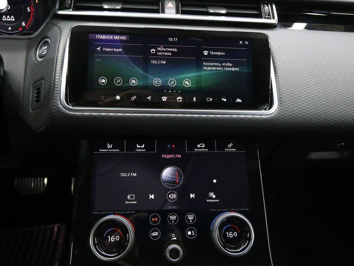 Land Rover Range Rover Velar с пробегом — 2019 год. Фото: #22