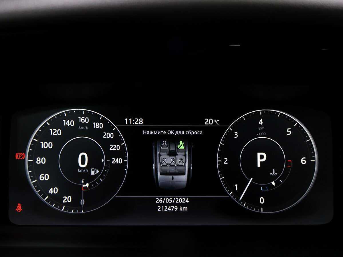 Land Rover Range Rover Sport с пробегом — 2017 год. Фото: #15