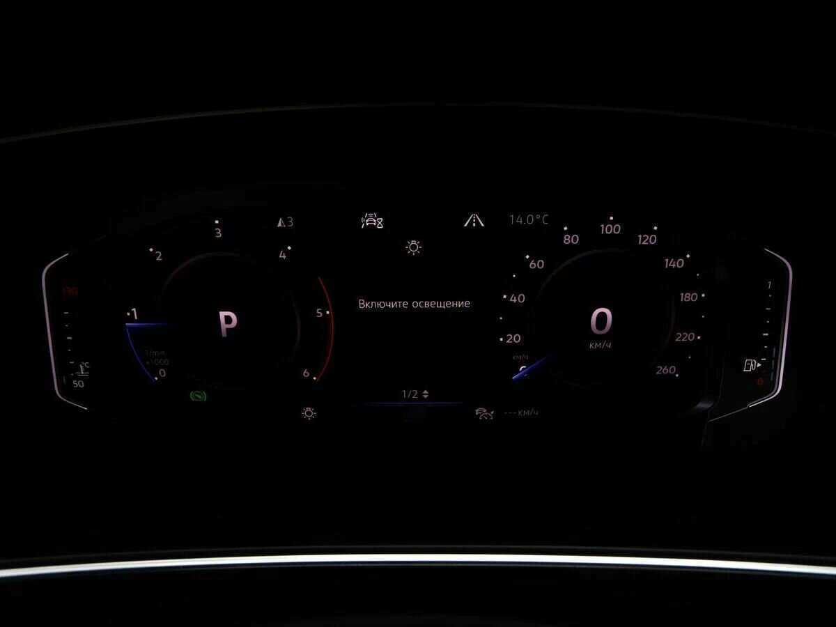 Volkswagen Tiguan с пробегом — 2020 год. Фото: #20