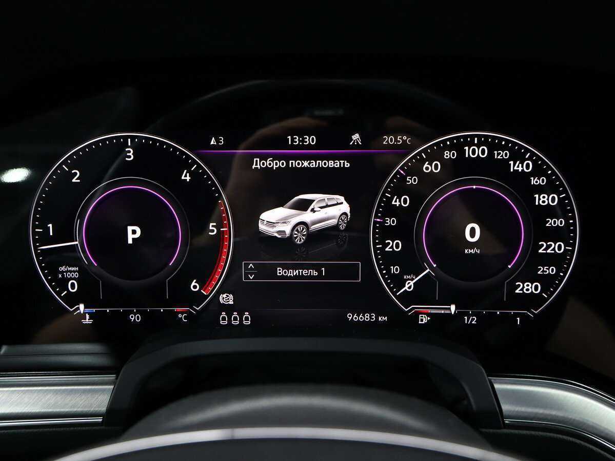 Volkswagen Touareg с пробегом — 2019 год. Фото: #18